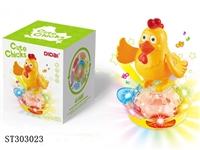 ST303023 - B/O COCK