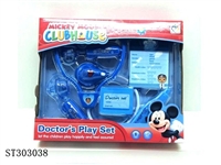 ST303038 - DOCTOR SET