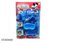 ST303040 - DOCTOR SET