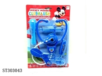 ST303043 - DOCTOR SET