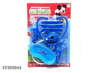 ST303044 - DOCTOR SET