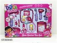 ST303045 - DOCTOR SET