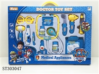 ST303047 - DOCTOR SET
