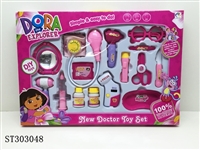 ST303048 - DOCTOR SET
