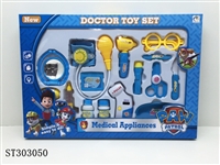 ST303050 - DOCTOR SET