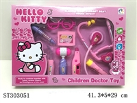 ST303051 - DOCTOR SET