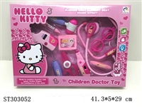 ST303052 - DOCTOR SET
