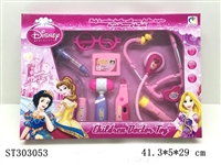 ST303053 - DOCTOR SET