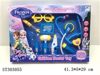 ST303055 - DOCTOR SET