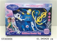 ST303056 - DOCTOR SET