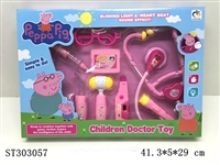 ST303057 - DOCTOR SET