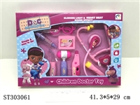 ST303061 - DOCTOR SET