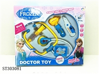 ST303081 - DOCTOR SET