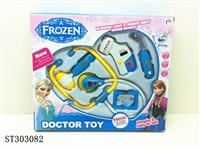 ST303082 - DOCTOR SET