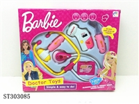 ST303085 - DOCTOR SET