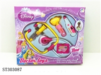 ST303087 - DOCTOR SET