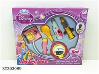ST303089 - DOCTOR SET