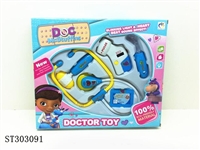 ST303091 - DOCTOR SET