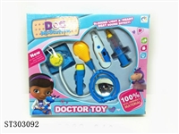 ST303092 - DOCTOR SET