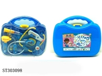 ST303098 - DOCTOR SET