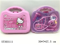 ST303111 - DOCTOR SET