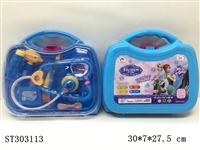 ST303113 - DOCTOR SET