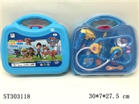 ST303118 - DOCTOR SET