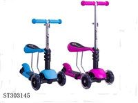ST303145 - SCOOTER