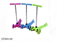 ST303149 - SCOOTER