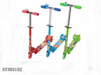 ST303152 - SCOOTER