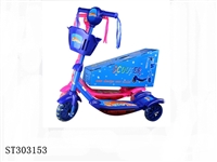 ST303153 - SCOOTER
