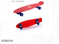 ST303154 - SCOOTER