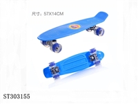ST303155 - SCOOTER