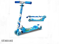 ST303165 - SCOOTER