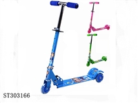 ST303166 - SCOOTER