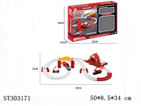 ST303171 - 电动轨道合金消防套装停车场（无包点）