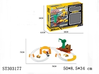 ST303177 - ENGINEERING IN THE PARKING LOT