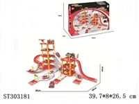 ST303181 - FIRE IN THE PARKING LOT