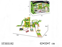 ST303182 - 合金城市停车场套装（2合金车1飞机）