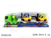 ST303192 - 拖叉车