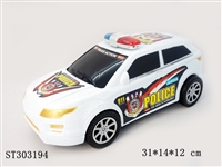 ST303194 - 愤怒警车