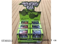 ST303212 - 惯性越野车/12PCS