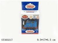 ST303217 - B/O THOMAS