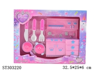 ST303220 - 餐具
