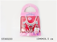 ST303233 - HAND BAG + ACCOUTERMENT SET