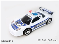 ST303244 - 惯性车