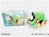 ST303261 - DUMP TRUCK