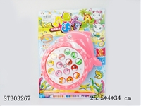 ST303267 - 海豚电动音乐钓鱼