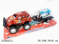 ST303271 - 喷漆镀坐惯性越野警车托摩托车/四色