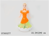ST303277 - PULL LINE DOLL